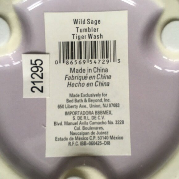 new Wild Sage Tiger Wash Stripe 4.44"x2.87"x4.0" Ceramic TUMBLER - Picture 2 of 3